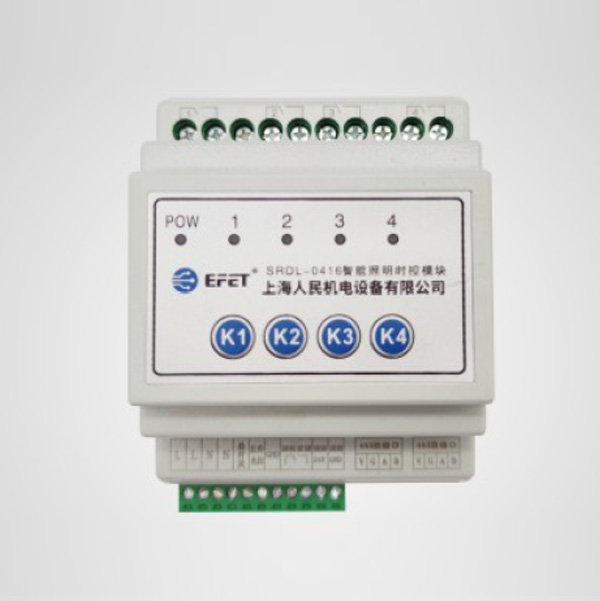 SRDL-0416智能照明控制模塊